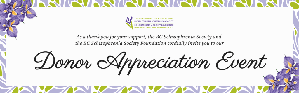 2025 Donor Appreciation Event Header