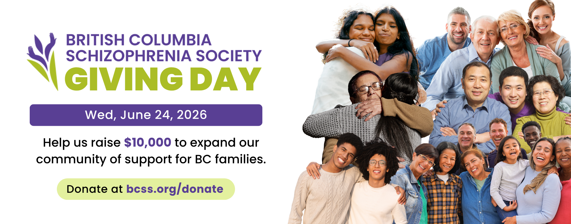 Giving Day Desktop Slider