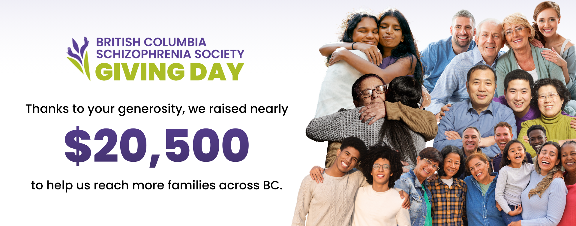 Thank You Landscape Image BCSS Giving Day